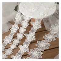 1 yards white beaded three layer embroidery flower lace ribbon for diy bouquet gift box packaging hair accessories clothing mate