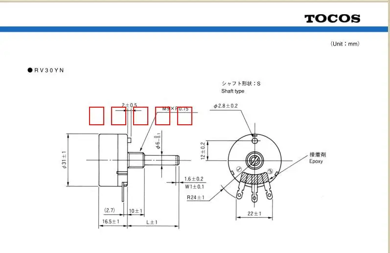 

100% NEW Original RV30YN20SB103 3W 10k ohm TOCOS TOKYOCOSM Adjustable Resistance of Single Ring Carbon Film Potentiometer switch