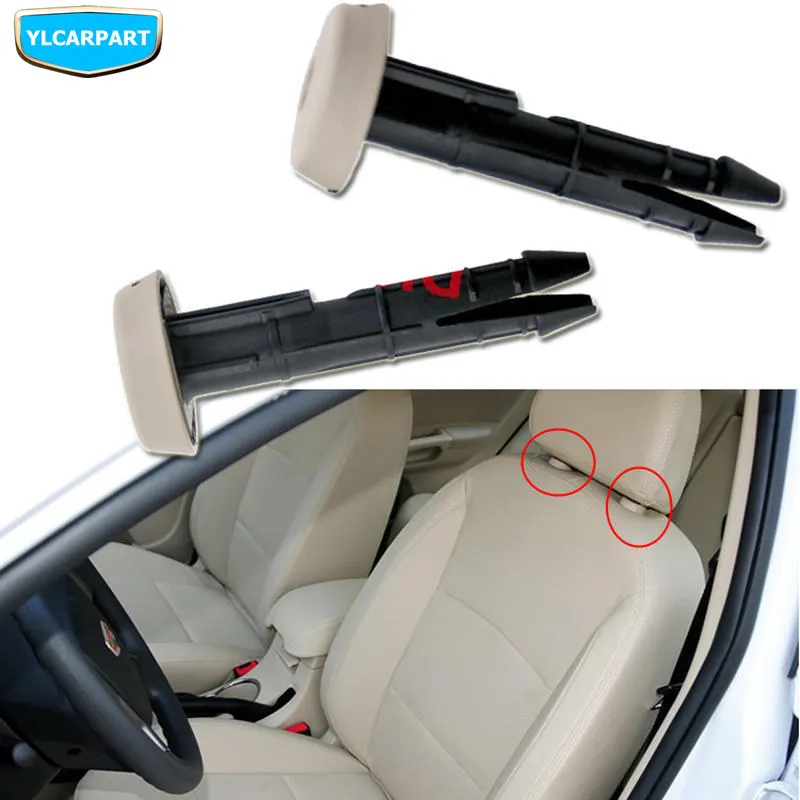 Для Geely Emgrand 7 EC7 EC715 EC718, EC7-RV EC715-RV EC718-RV, Автокресло, втулка стандартного размера