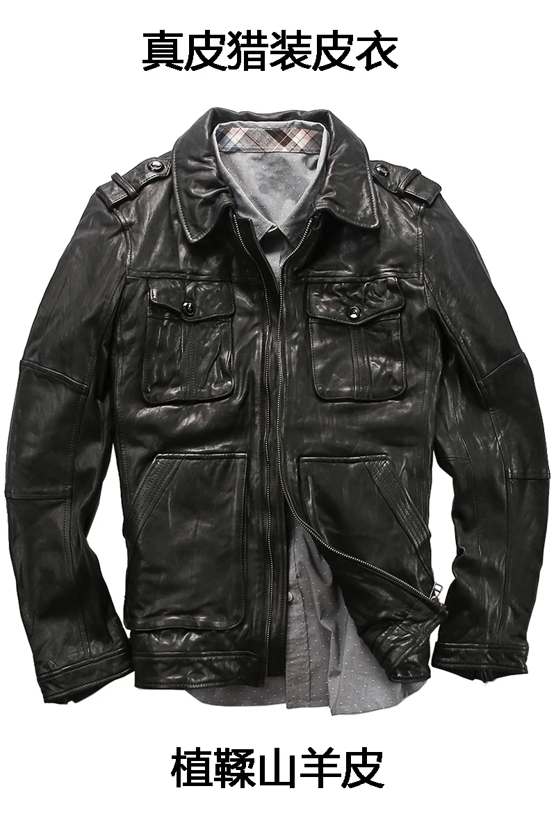 Мужская мотоциклетная куртка из козьей шкуры с карманами в стиле сафари черное