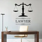 Адвокатская доверенность наклейки на стену весы юстиции Стиль виниловые наклейки на стены права украшения офиса защитника знак настенные фрески искусства