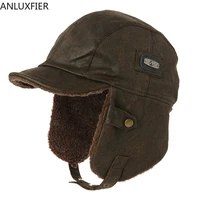 h7180 bomber hat man winter outdoor warm thicken cap adult male windproof ear protection velvet fashion korean earflap hats