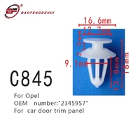 car positioner for opel 2345957 door trim panel fastener