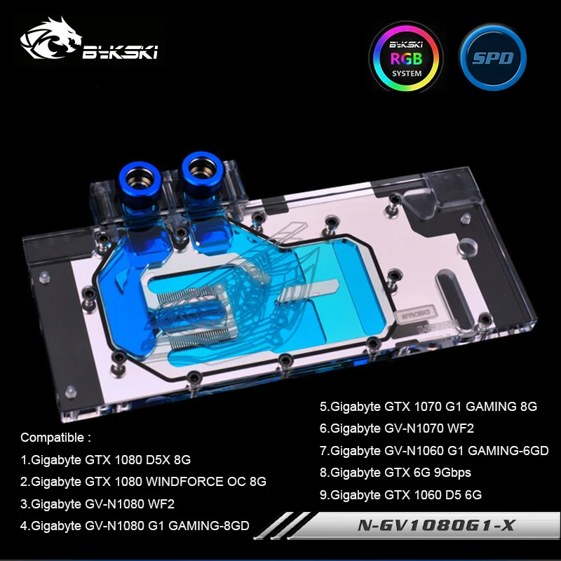 Водяной блок Bykski с полным покрытием для GIGABYTE GTX 1080 1070 1060 игровой кулер 6G GPU 12 В 4