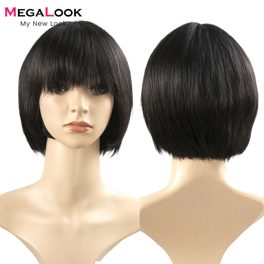 Парики для женщин с коротким Бобом парик Megalook Remy бразильский прямыми волосами