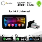 Ownice PX6 Android 10 6G + 128GB Автомобильный мультимедийный плеер 1280*720 4G LTE навигация GPS Авторадио Стерео для Nissan универсальное радио