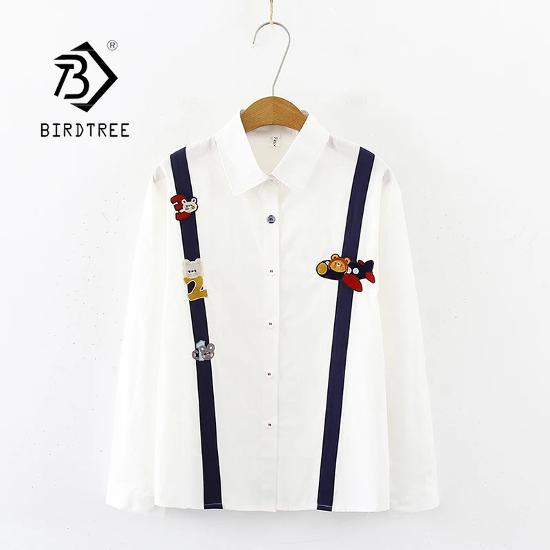 Новое поступление Женская хлопковая белая рубашка с отложным воротником и