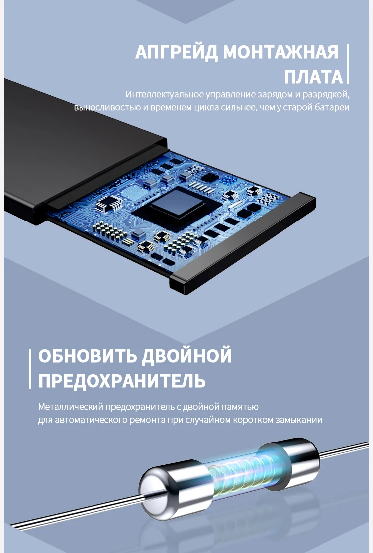 Nohon аккумулятор для iPhone 6 6S 7 8 6G 7G 8G Замена батарея высокого Ёмкость для iPhone6 iPhone7 iPhone8 полимерный Дополнительный внешний аккумулятор, батарея для телефона