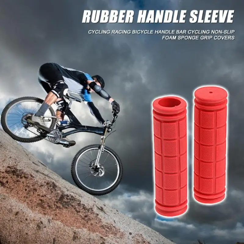 2 шт. велосипедные рулевые зажимы Противоскользящий силиконовый фиксированный