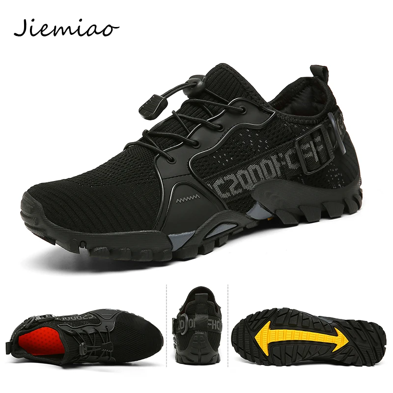 JIEMIAO New Men Outdoor Trekking Hiking Shoes Mesh Breathable Summer Anti-skid Trainers Sneakers Tactical Hunting Climbing Shoes