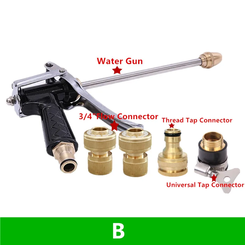 Быстрая доставка латунные садовые Водяные Пистолеты с разъемом Распылительная
