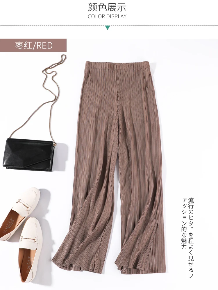 

HOT SELLING Miyake Fashion fine fold Classic split design casual pants nine-point soild wide-leg pants IN STOCK