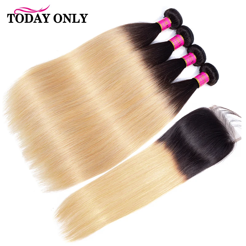 Сегодня только человеческие волосы пучки с закрытием бразильские плетение Омбре