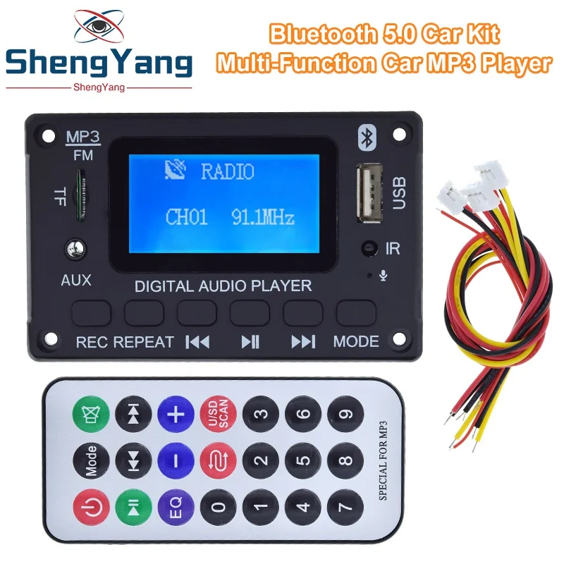 Плата mp3-декодера постоянного тока 5 в 12 В WMA декодирование MP3-плеера Bluetooth5.0 аудио