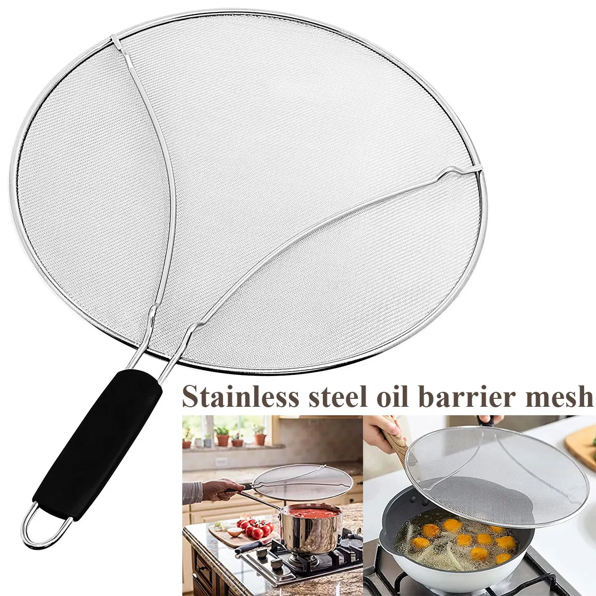 

Сетка-скиммер из нержавеющей стали