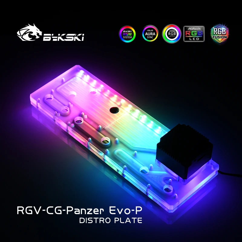 Bykski RGV-CG-Panzer Evo-P доски для водных путей Cougar Panzer EVO чехол водяного блока процессора