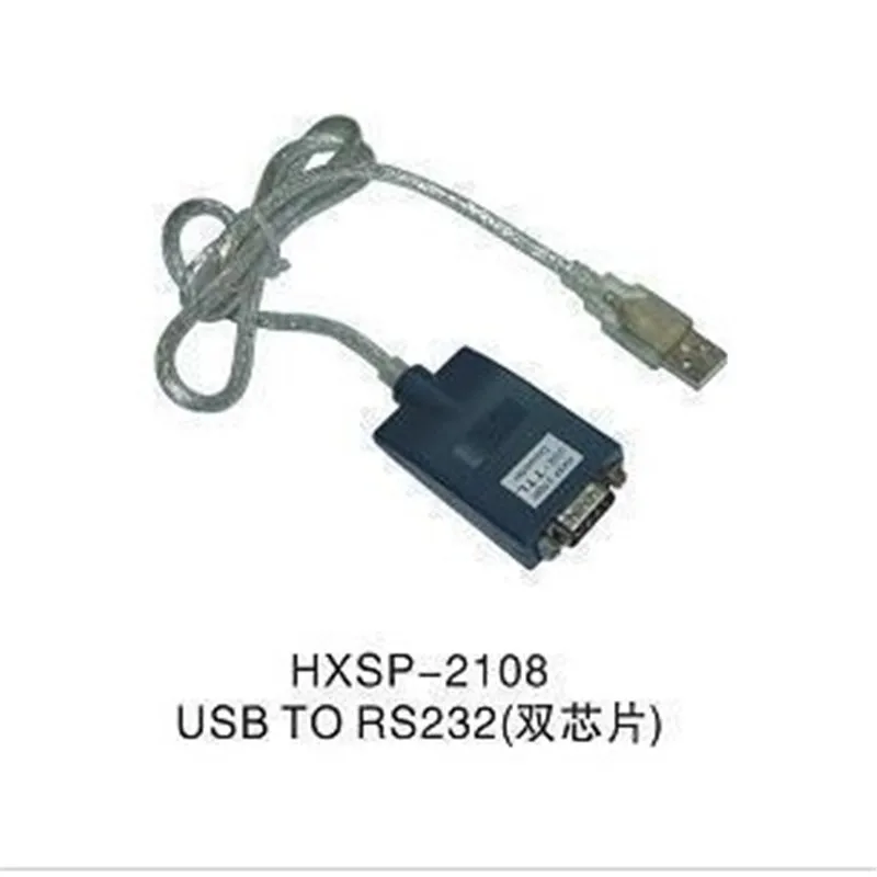 

Counter loss 2118D PL2303+MAX213 dual chip USB to RS232 USB to serial cable