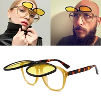 jackjad 2021 fashion mcqregor pilot style double layer sunglasses flip up clamshell brand design sun glasses oculos de sol 1501