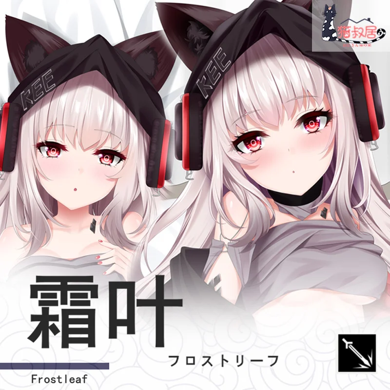 

Новинка, наволочка для обнимания фигуры «Рыцари»