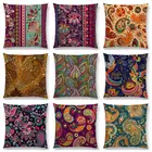 Декоративный чехол для диванной подушки с рисунком Пейсли Мандала цветочные растения в национальном стиле геометрический цветочный Полосатый чехол для дивана