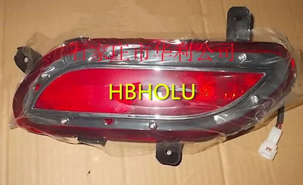 Задняя противотуманная фара 0401090509-08 для GREAT WALL HAVAL M4 | Автомобили и мотоциклы