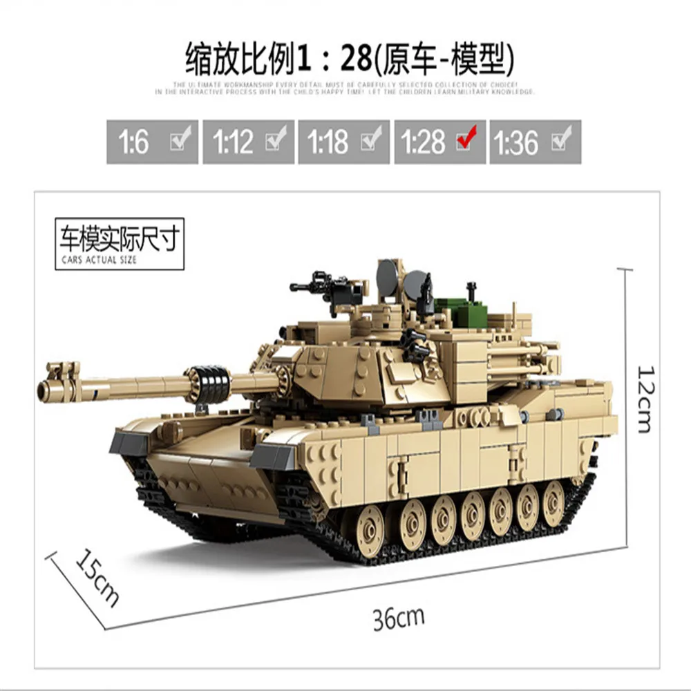 2 в 1 1463 шт Kazi военный леголисс Танк Hummer Technic строительные блоки фигурки M1A2 ABRAMS