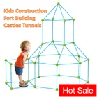 Новый конструктор Монтессори, форт, детский набор для сборки замков, подарки для малышей на день рождения, палочки для поделок, игрушки для детей, игра в туннели