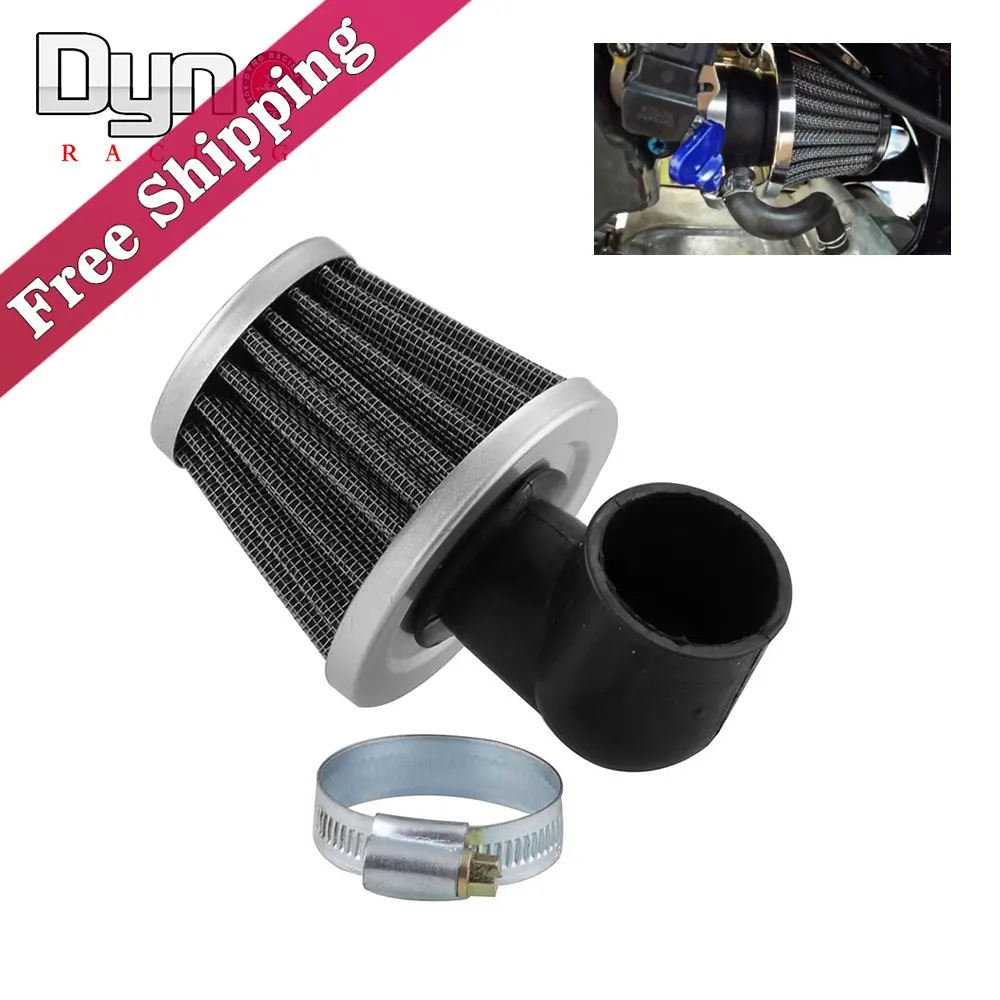 Воздушный фильтр 50cc 2 хода 90 градусов изгиб локтя 35 мм нулевой сопротивление для