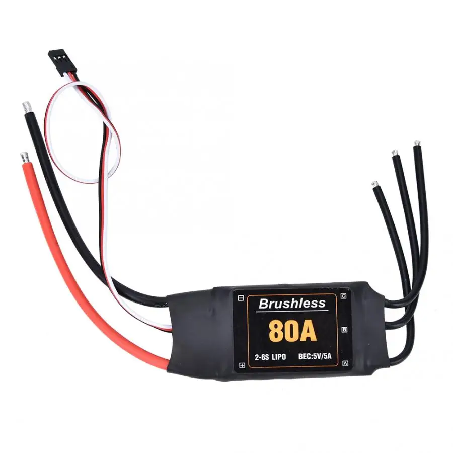 80A 2 6s Бесщеточный Регулятор скорости ESC батарея низкого напряжения Защита