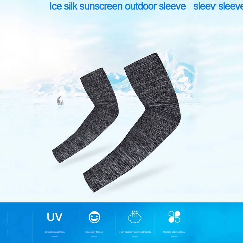 Летние шелковые рукава для мужчин Солнцезащитный рукав льда защита от УФ лучей