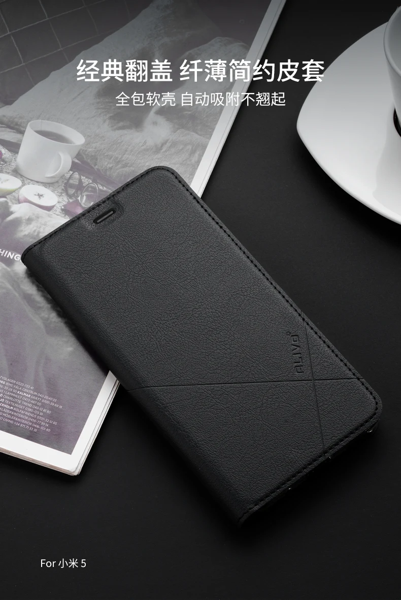 Xiaomi mi 8 9SE A1 A3 Lite mi 6 mi 5 mi 5S Plus Роскошный тонкий Чехол-книжка из искусственной кожи+ Матовый Жесткий чехол из поликарбоната для Xiaomi mi 8 SE Lite Note 3