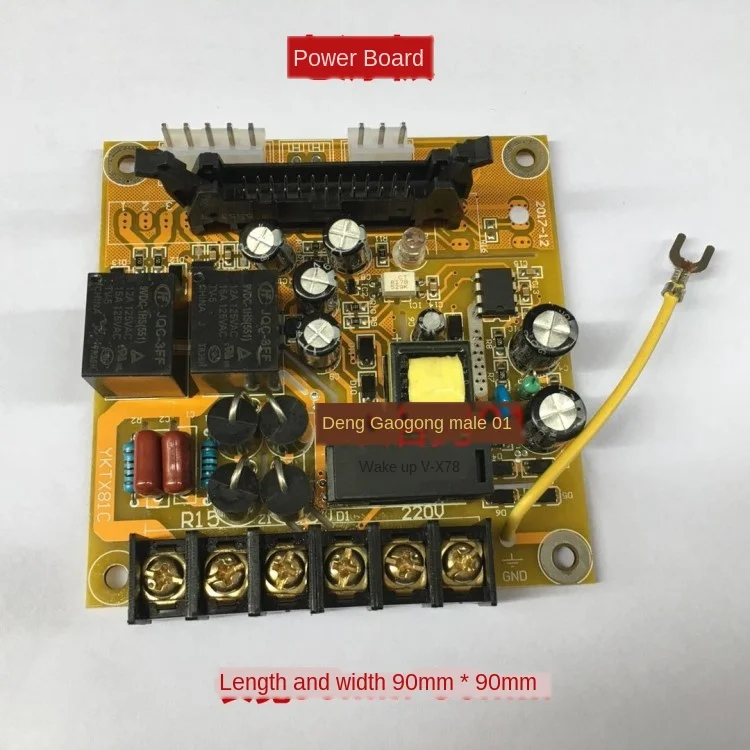 Аксессуары для балансирующих инструментов Yingkou балансирующая машина силовая