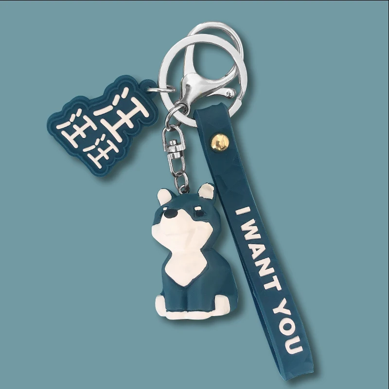 4 цвета милые животные брелки с собаками Хаски белая женская связка для ключей в