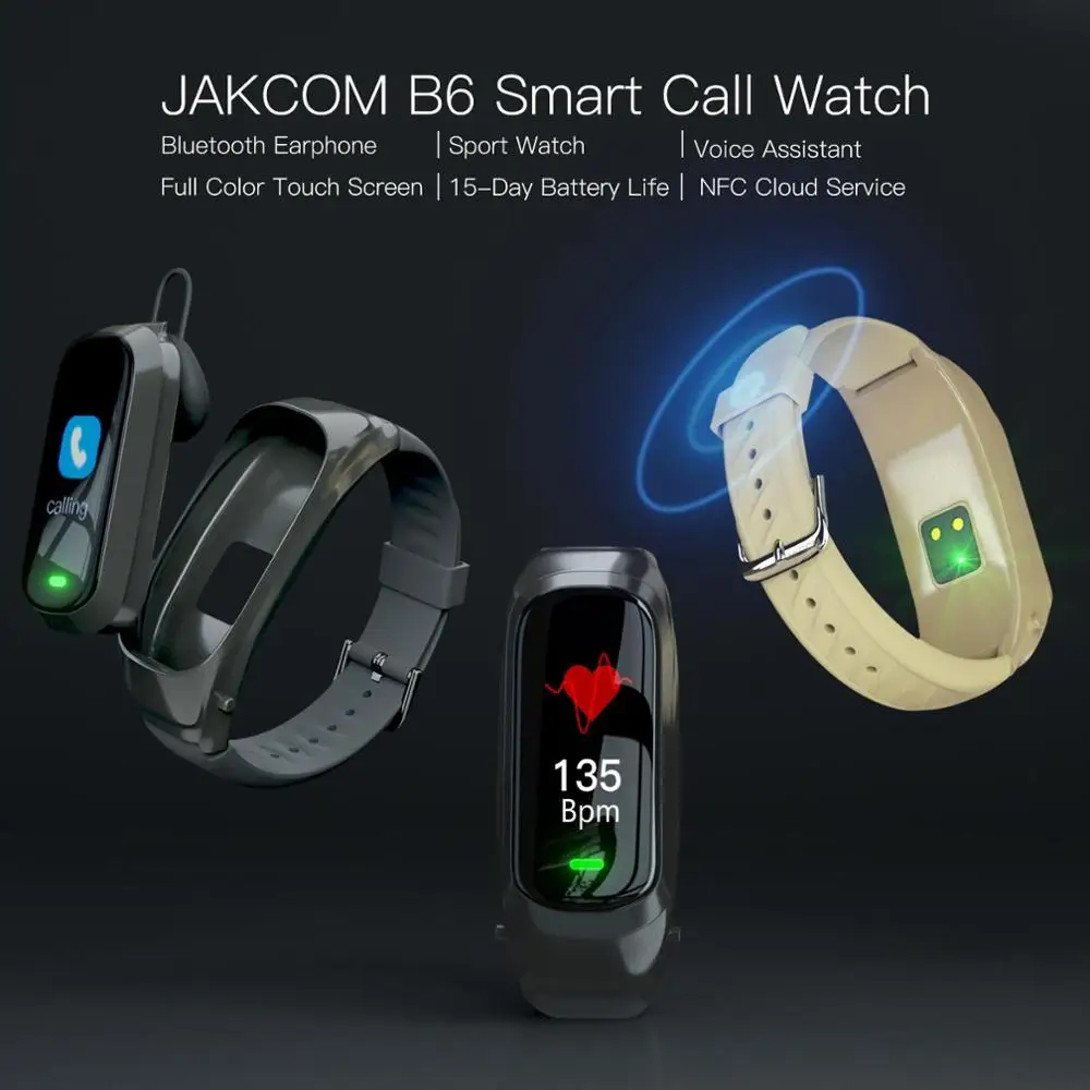 JAKCOM B6 Smart Call Watch better than smart watch iwo 12 gt2 band 3 pro 5 gps kids 4 solar | Электроника