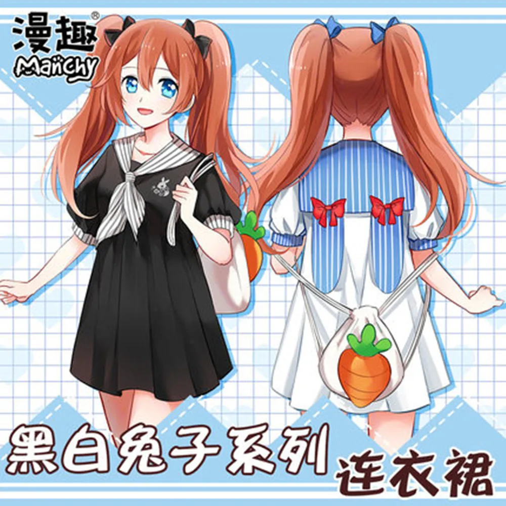 

Anime surrounding rabbit ears short-sleeved sailor suit girl cute Japanese college style cute soft girl dress