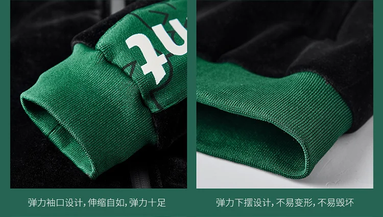 

Men's Velour Velvet Sport Sweatshirt Tracksuit Track Suit Outwear 2PC Jacket Coat Pants Trousers Sets Outfits 2 Color