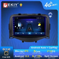 ekiy android 10 0 car radio for toyota aygo peugeot 108 2016 citroen c1 blu ray ips navi gps stereo multimedia player carplay