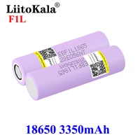 liitokala new original 3 7v 18650 f1l 3350mah lithium rechargeable batteries continuous discharge 15a for drone power tools toys