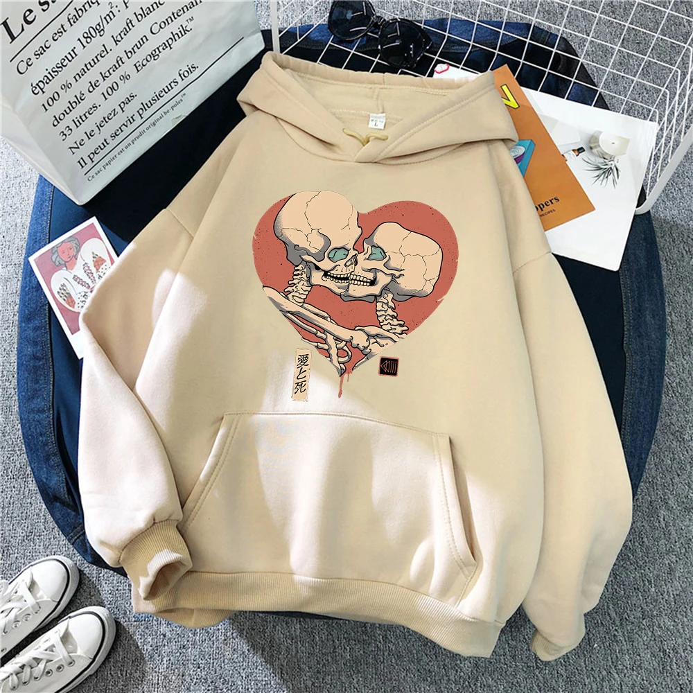 

Love Hug Heart Pattern Till Death Do Us Part Men's Hoody Comfortable Retro Male Sweatshirts Casual Fashion Brand Man Sweatshirt