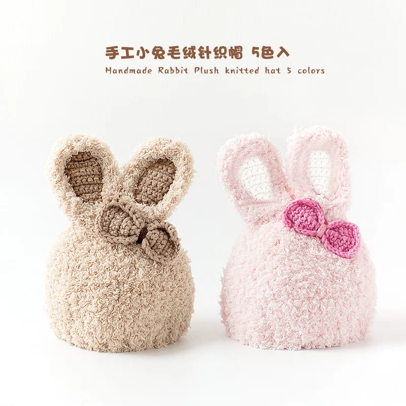 

Handmade Multicolor Knitted Plush Bunny Rabbit Ear Hat Warm Knitted Kids Girl Boy Winter Bonnet Hat Children Beanie Cap Unisex
