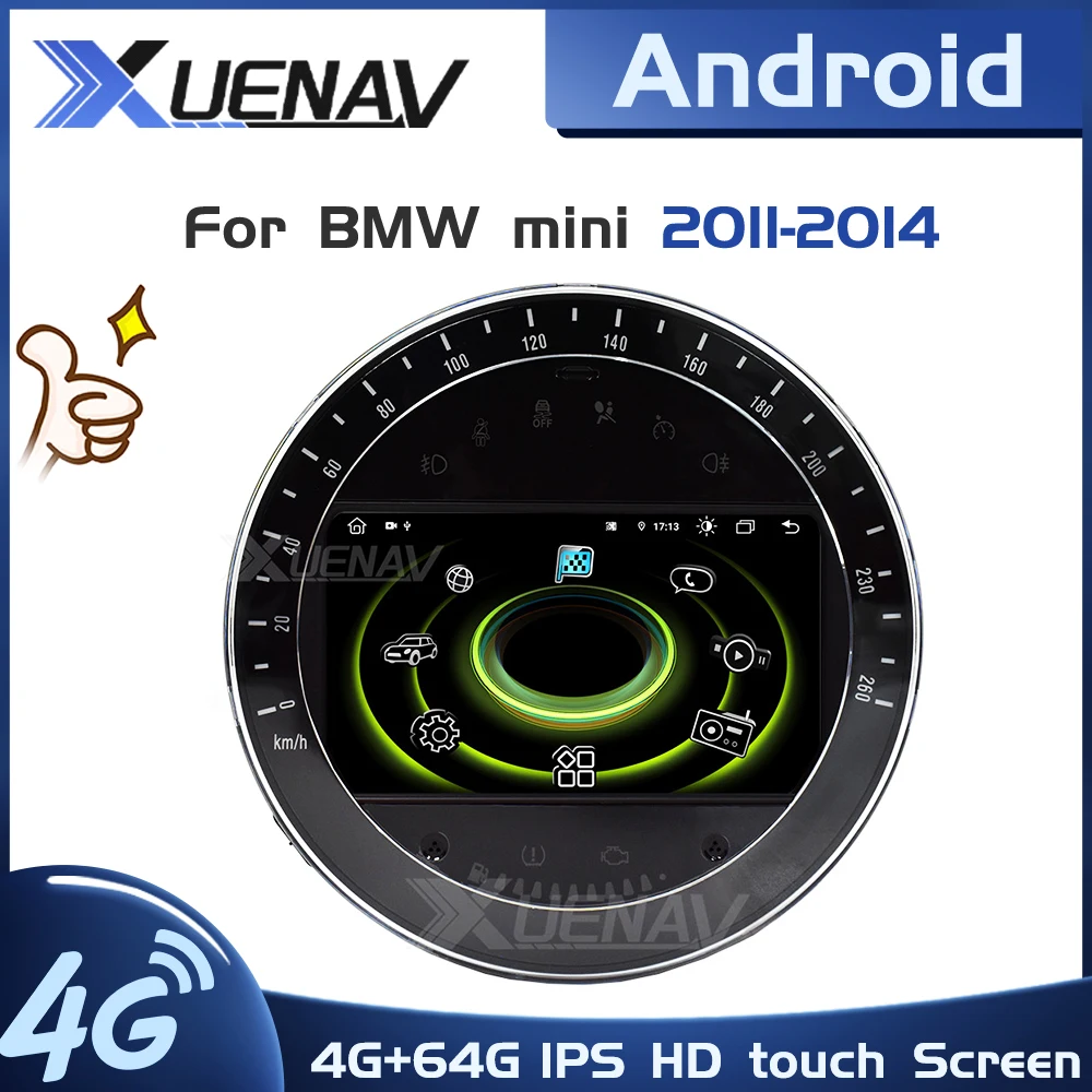 Автомобильная стерео навигация мультимедийный плеер для BMW mini 2011 2014 (серебристый)