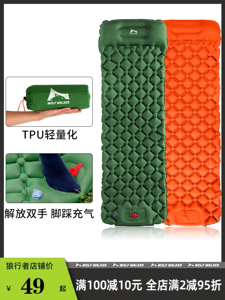Коврик для сна надувной Hitorhike коврик с подушкой кемпинга туризма 3 сезона | Мебель