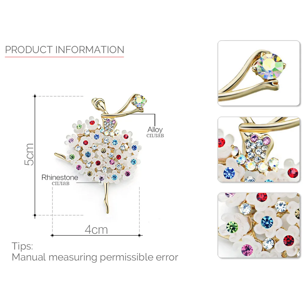 Брошь фантазия булавка многоцветный Кристальный цветок юбка балет аксессуары