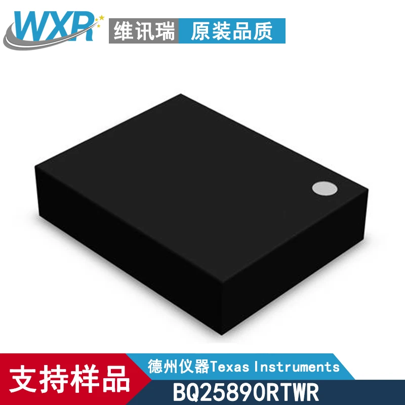 100% новый и оригинальный BQ25890RTWR 5 AUSB/()|Запасные части| |