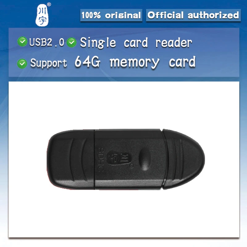 Кардридер Kawau C299 USB 2 0 для SD-карт MMC | Компьютеры и офис