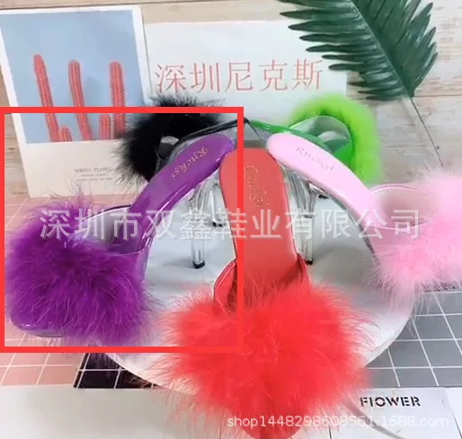 

2021 new 13cm sandals casual Plush water platform sandals fun shoes