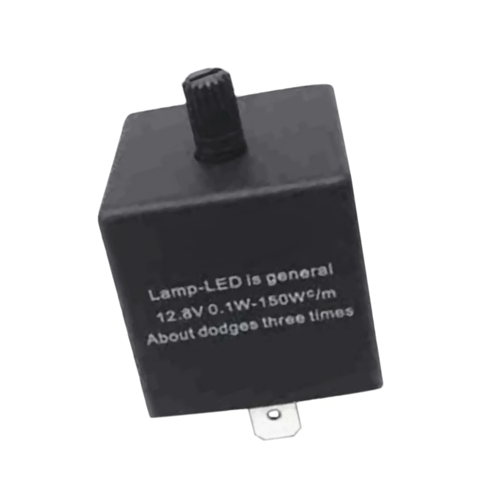 CF13 3 контактное светодиодное регулируемое автомобильное реле вспышки мигалки