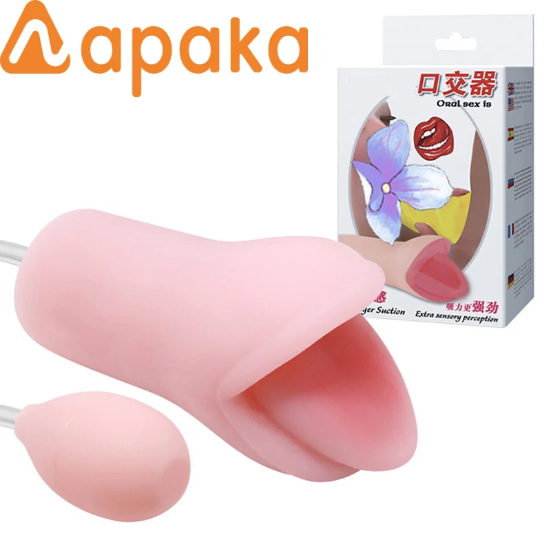 Секс игрушки для мужчин гей 4D Реалистичная Глубокая глотка Мужской мастурбатор