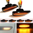 30722641 30722642 для Volvo XC90 S80 XC70 V70 S60 2001-2009 светодиодный боковой маркер последовательная лампа Динамический указатель поворота