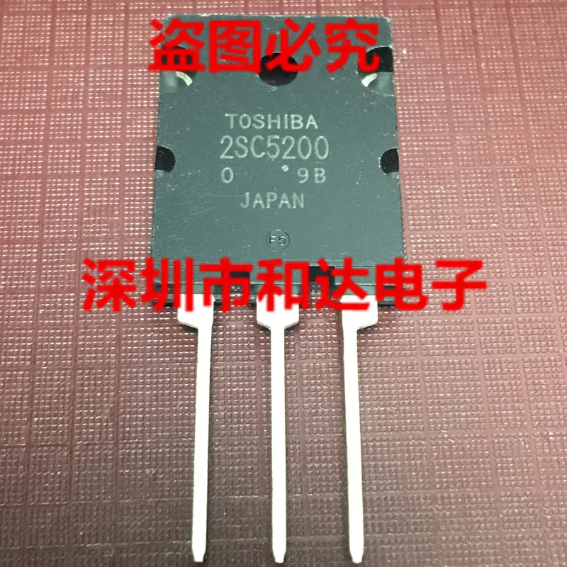 

5 шт. 2SC5200 TO-264